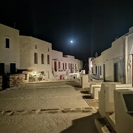 Kastro Gate ,entrance To An Ancient Village Semesterbostad Kástron