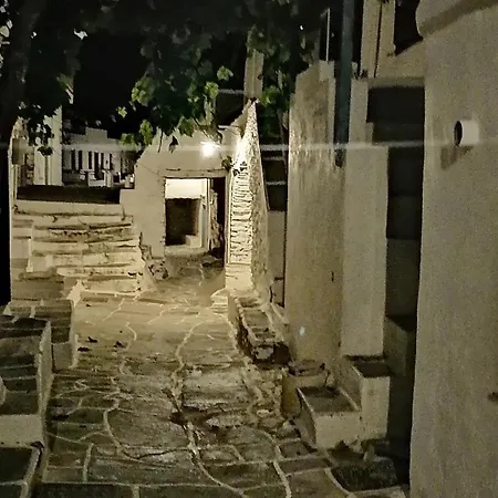 Kastro Gate ,entrance To An Ancient Village *